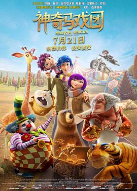 av中文字幕免费