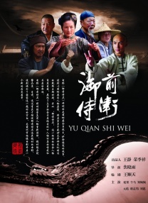 李宗瑞91在正在播放